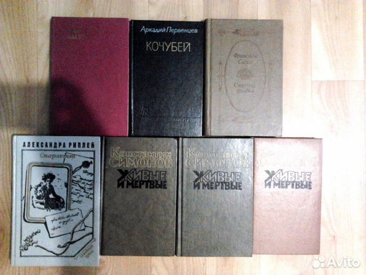 Художественная литература