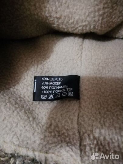 Шапка новая