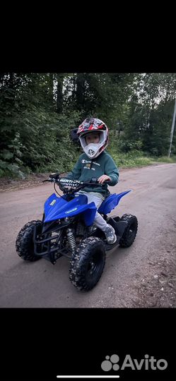 Детский квадроцикл