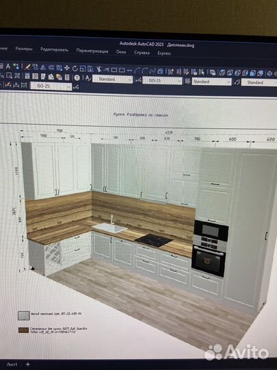 Дизайнер интерьера, 3D Визуализатор