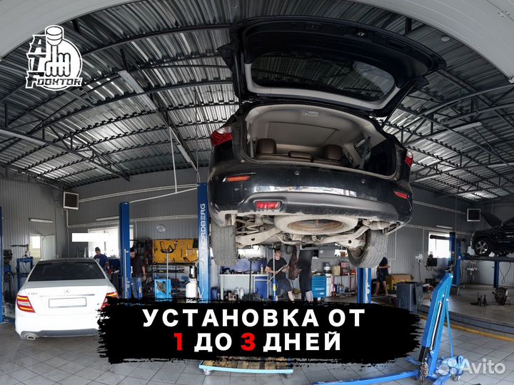 АКПП Seat Toledo 3 5P