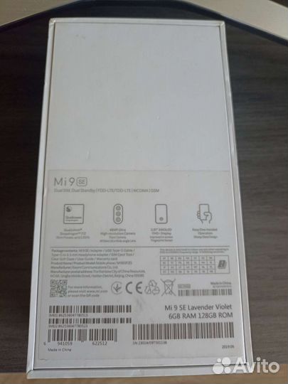 Xiaomi mi 9se