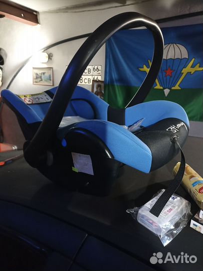 Детское автокресло от 0 до 18 кг