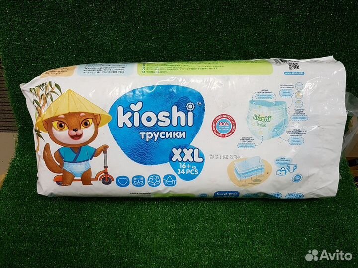 Трусики Киоши (Kioshi)