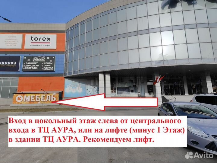 Тумба прикроватная Гамма