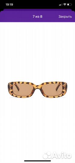 Очки солнечные 2 шт леопардовые черные тренд