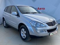 SsangYong Kyron 2.0 MT, 2013, 97 589 км, с пробегом, цена 1 148 000 руб.