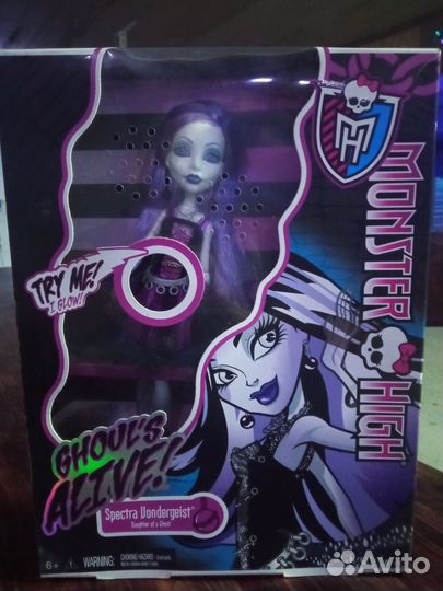 Кукла монстер хай Monster High новая из США