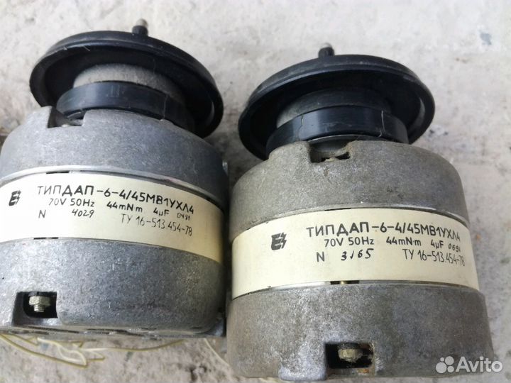 Магнитофон приставка Иссык-куль