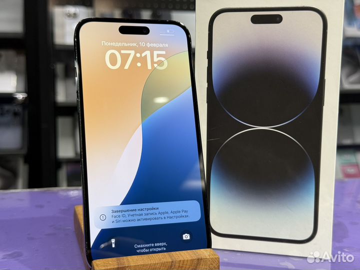 iPhone 14 Pro Max, 256 ГБ