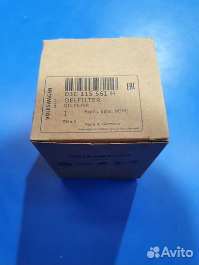 Фильтр масляный двигателя VAG