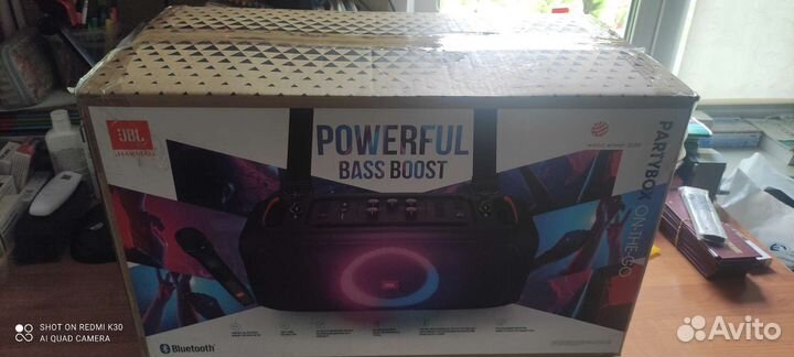 Упаковочная коробка из под jbl party box