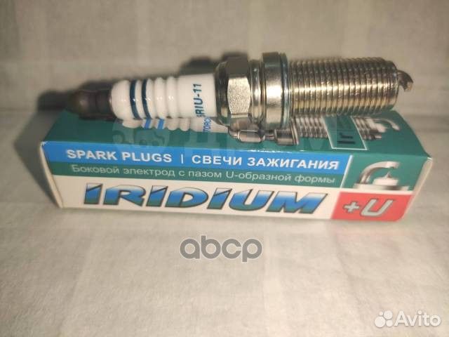 Свеча зажигания серия Iridium+U K5RIU11 Torch