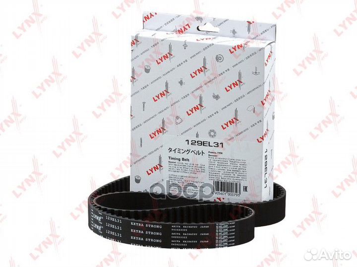 Ремень грм 129EL31 lynxauto