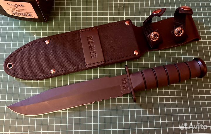 Ka bar 1236, 1271