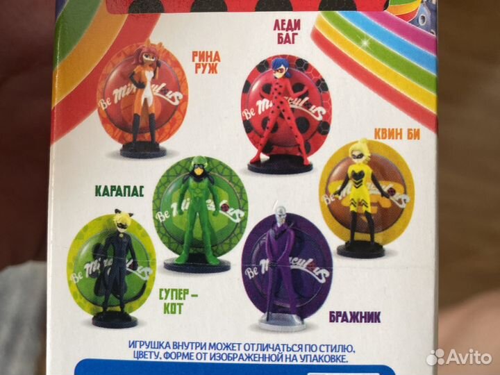 Квин Би (леди пчела)