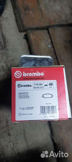 Тормозные колодки на toyota corolla 150 комплект