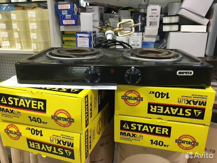 Электрическая плита Мечта-211т