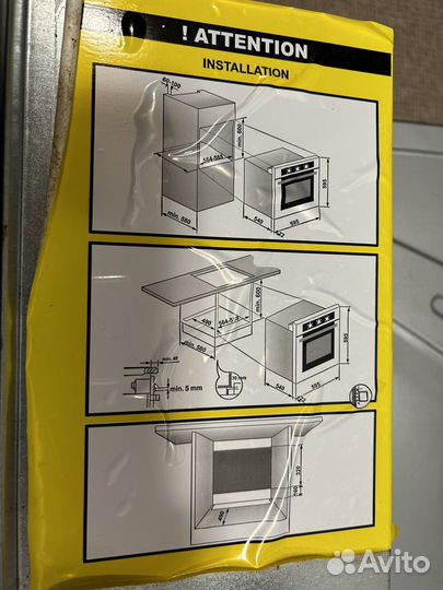 Духовой шкаф kuppersberg HGG663B