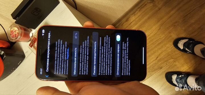 iPhone 12, 64 ГБ