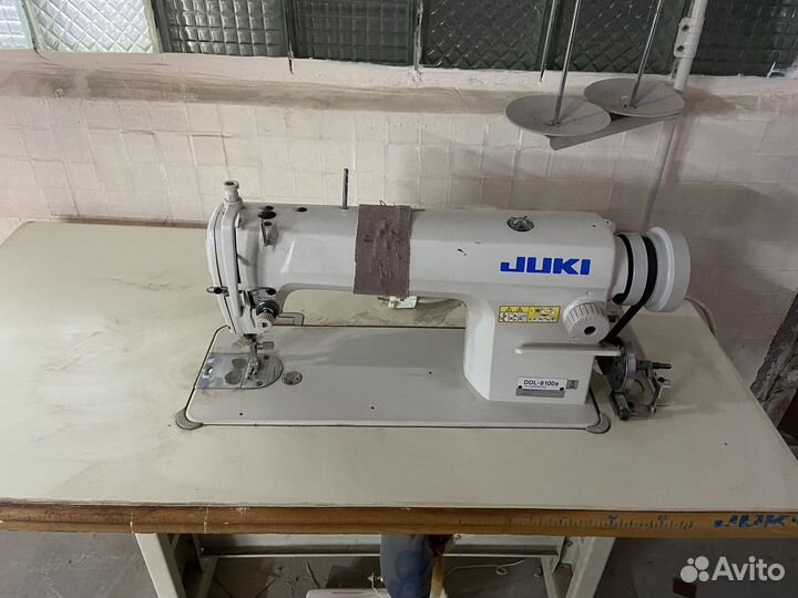 Проиышленнач шаейная машина