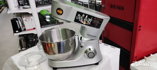 Кухонный комбайн redmond RKM-4035, 1200 Вт