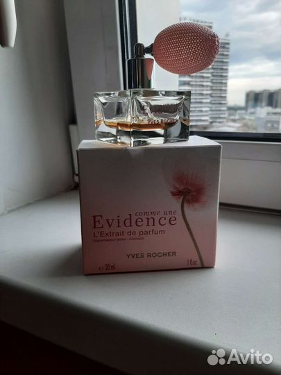 Ив Роше, раритетные парфюмы