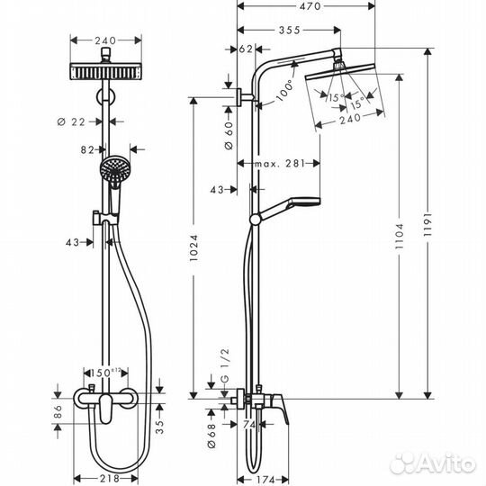 Душевая система Hansgrohe Crometta E 240 1jet Show