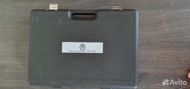 Пресс Rexay(Pexay) аренда,прокат