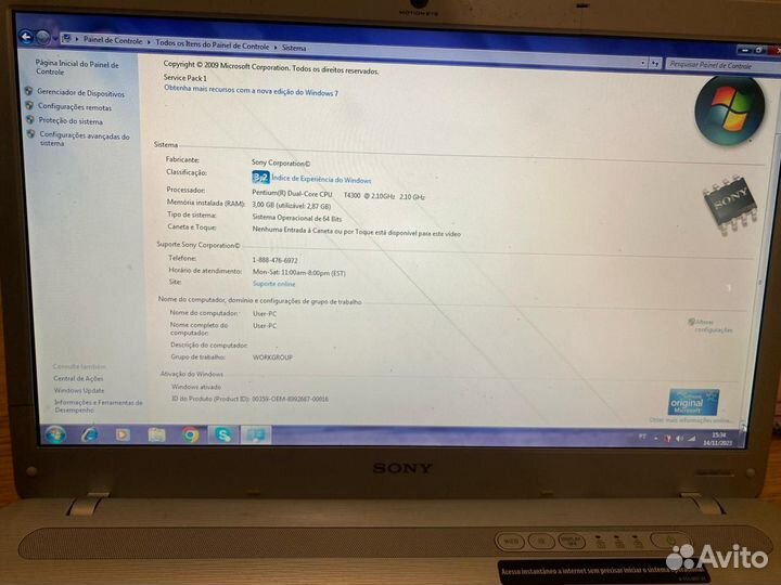 Ноутбук Sony vaio pcg 7182X