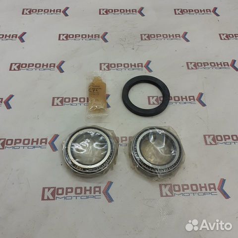 Подшипник ступицы колеса VAG VW LT35/40