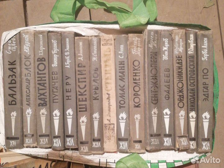 Книги из серии жзл