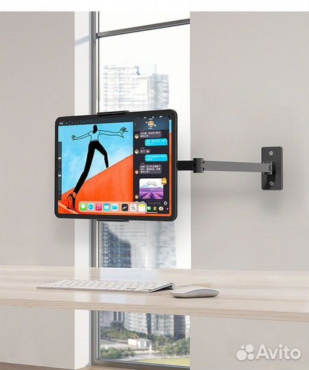 Складной регулируемый настенный держатель