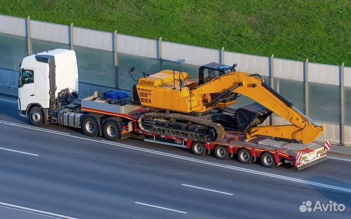 Трал Перевозка