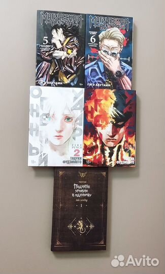 Много манги на русском