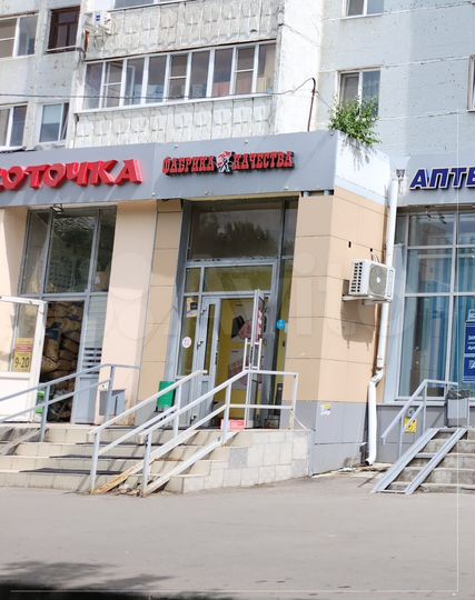 Помещение с готовым арендным бизнесом, 42.6 м²