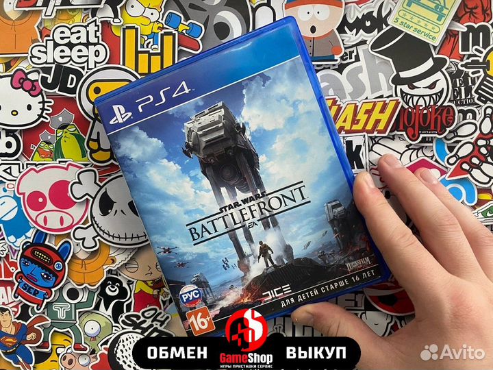 Star wars battlefront ps4