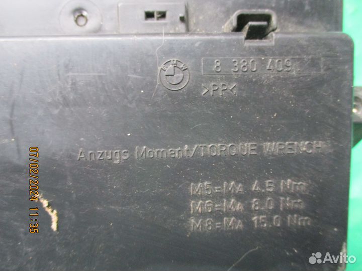 BMW X5 E53 4.4 M62 Блок предохранителей