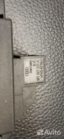 Выключатель электромеханич. стояночного тормоза