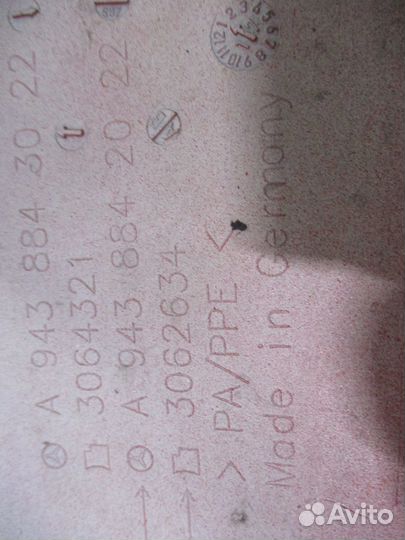 Дефлектор кабины правый Mercedes-Benz A9438843022