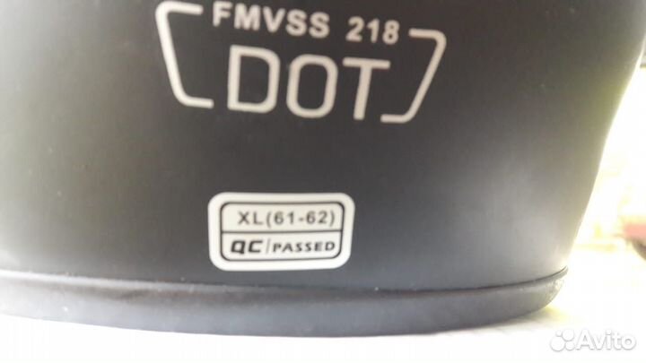 Мотоциклетный шлем