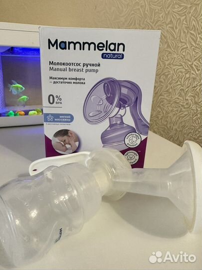 Молокоотсос ручной Mammelan