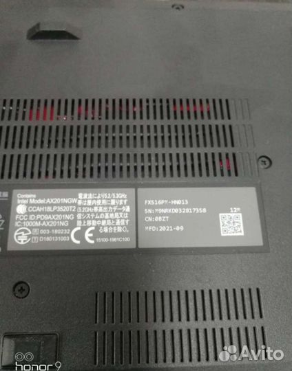 Ноутбук asus tuf dash f15