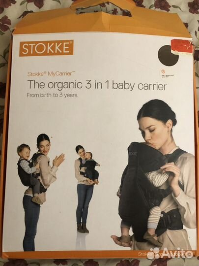 Рюкзак переноска кенгуру stokke