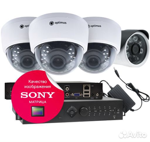 Комплект видеонаблюдения на 4 камеры Full HD