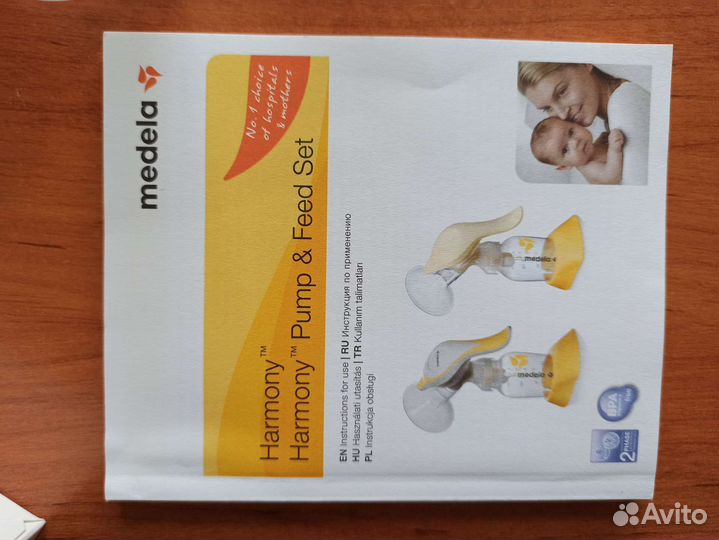 Молокоотсос medela