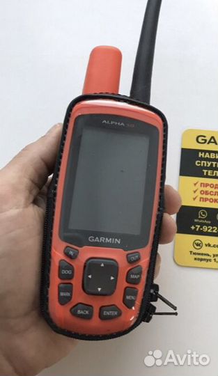 Чехол для навигатора Garmin Alpha 50, новый