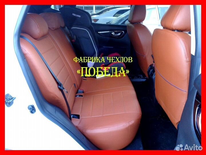 Чехлы из экокожи. Модельные авточехлы на сиденья