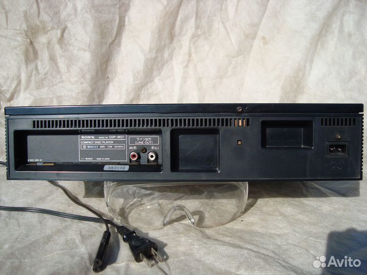 Compact disc player sony CDP - m 57