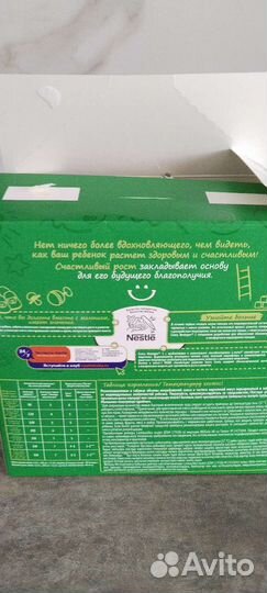 Детская смесь nestogen 1